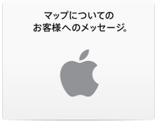 2012-09-29_0804