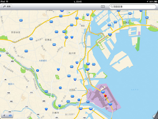 ios6maps