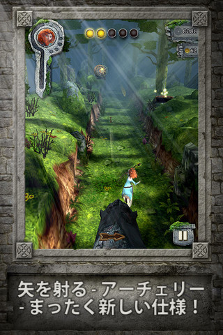 mzl.xksycsmp.320x480-75