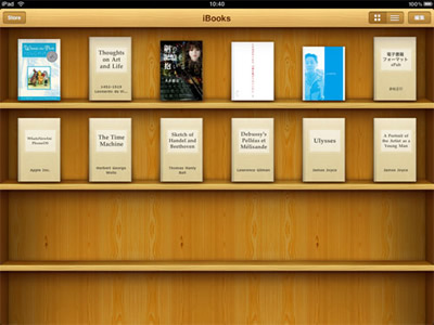 ibookstoress1