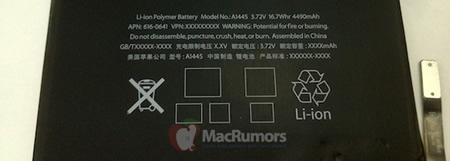 ipad_mini_battery_text