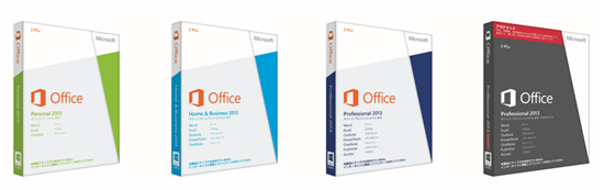 3808.Office_Suite.png-550x0