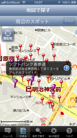 mzl.roylflwg.320x480-75