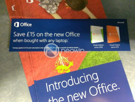 newoffice365promo