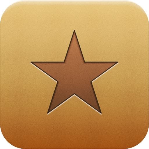 reederiphone