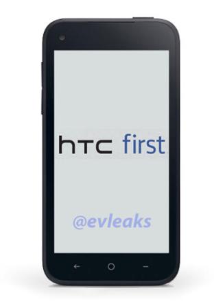 facebookphone