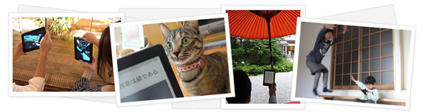 photo-contest2013-sample-pics._V384559876_