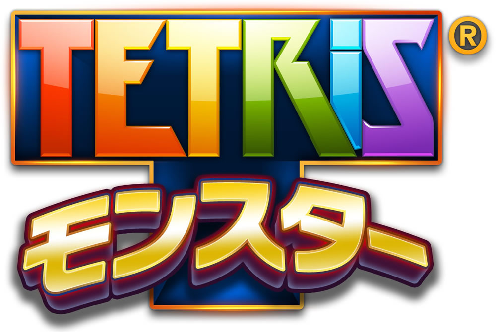 TetrismonsterLogo