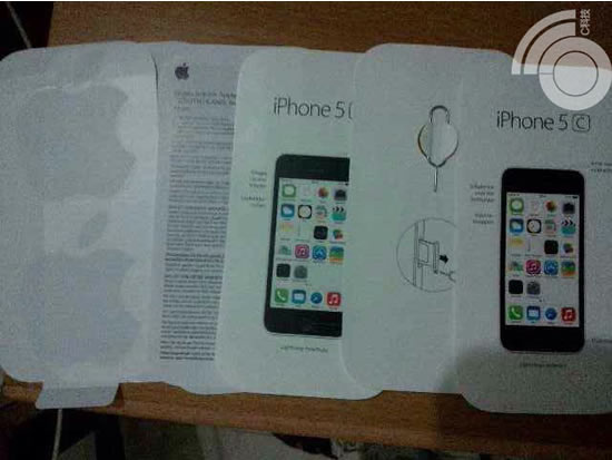 iphone5cmanu25