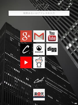 screen480x480