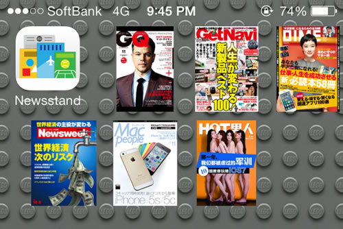 iosnewsstand