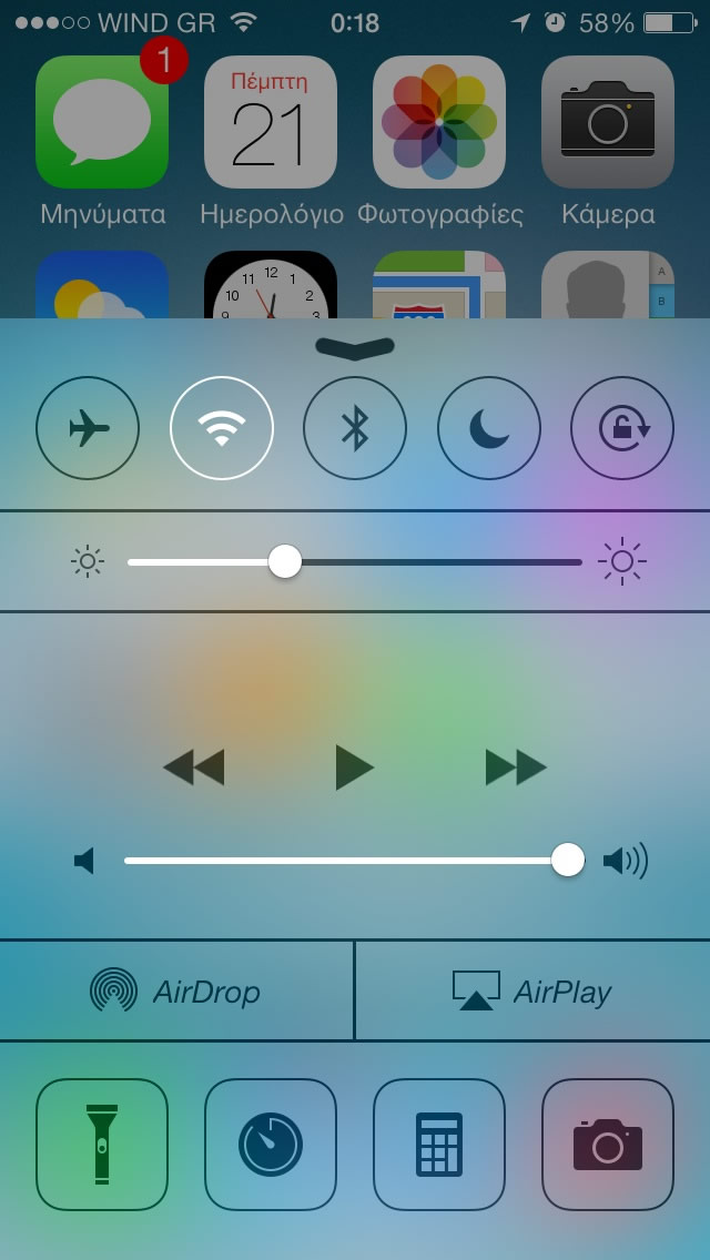 iOS-7.1-Control-Center-1