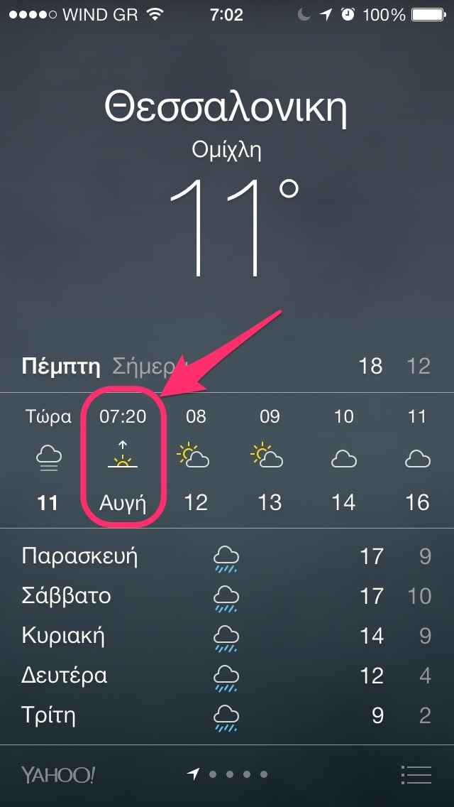 iOS-7.1-Weather-5