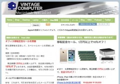 2013-12-11_1118 2013-12-11_1118