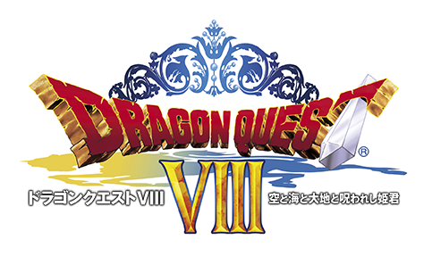 logo_dq8_normal