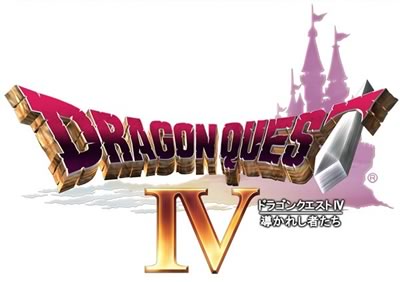 dq4logo