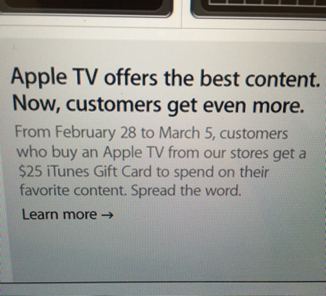 appletv25dealitunes