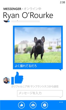 wbmwp2