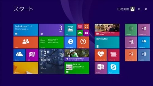 windows81updates1