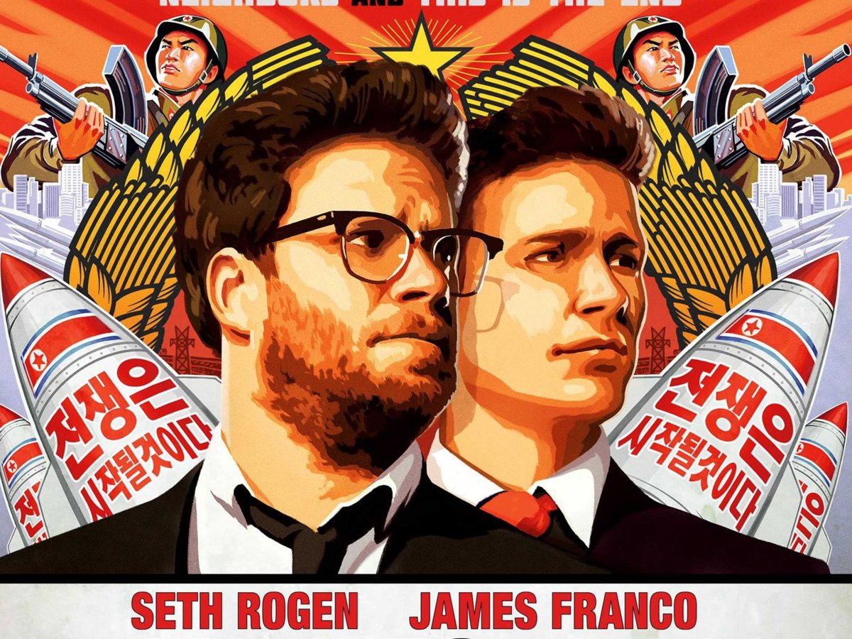 the-interview-movie-poster-13