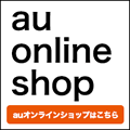 bnr_au_200_200