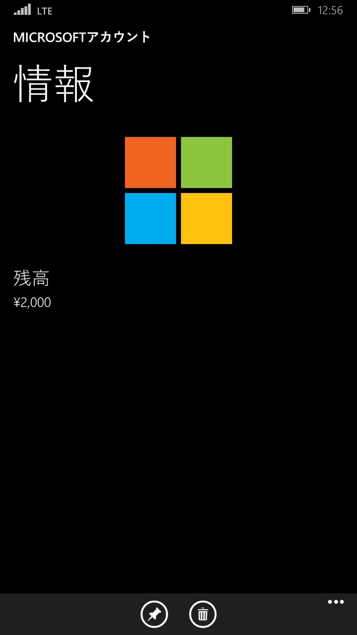 wp_ss_20150904_0009