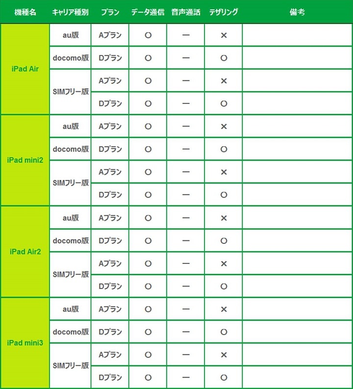fullsize_image-1