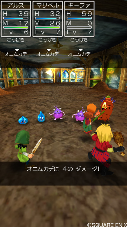 image2@2x