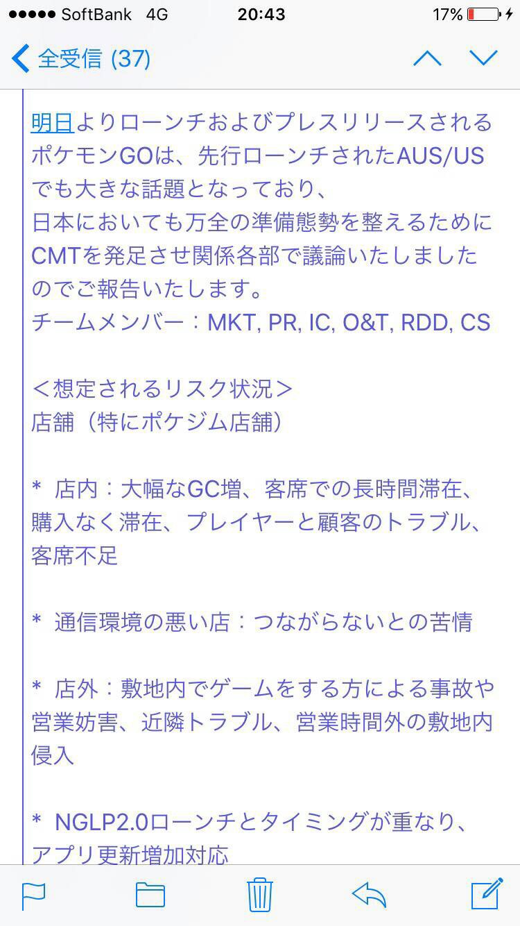 iNXZeBa