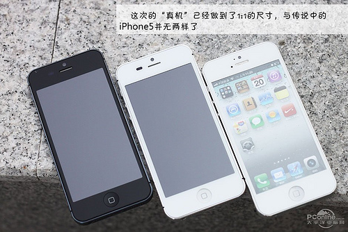 中国企業 次期iphoneといわれるデザインにそっくりな偽iphoneを発表 気になる 記になる