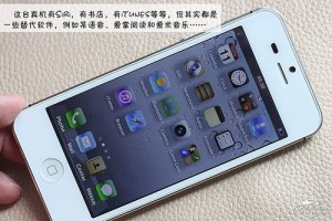 中国企業、次期iPhoneといわれるデザインにそっくりな偽iPhoneを発表