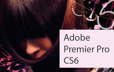 Adobe、｢Premiere Pro CS6｣をアップデートしRetinaディスプレイをサポート