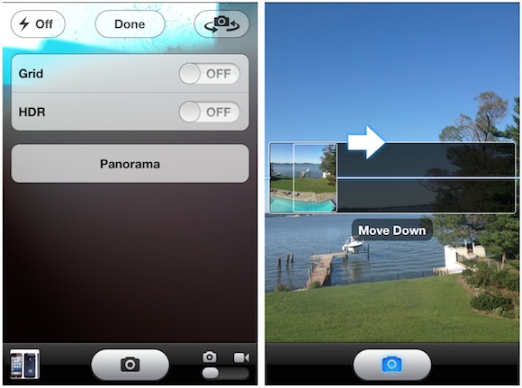 パノラマ撮影機能は｢iPhone 4S｣でも利用可能