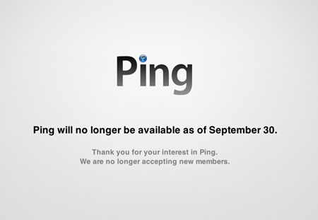 Apple、｢Ping｣のサービスを9月30日で終了へ