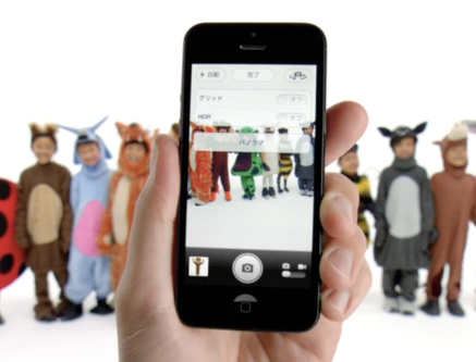 Apple Japan、｢iPhone 5｣のTVCM ｢Thumb｣｢Cheese｣｢Ears｣を公開