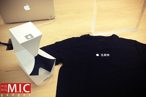 M.I.C Gadget、｢Apple Store 零售店｣のオープン記念Tシャツの写真を公開