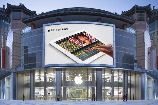 中国北京にオープンする｢Apple Store 零售店｣の写真