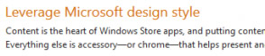 Microsoft、｢Metro スタイル｣を｢Microsoft Design スタイル｣へと改称か?!