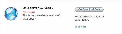 Apple、デベロッパに対し｢OS X Server v2.2 Seed 2｣を公開