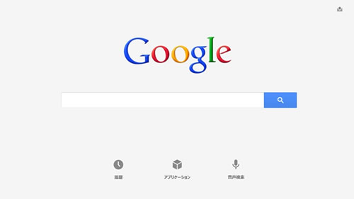 Google、｢Windows 8｣向けのGoogle検索アプリ｢Google Search｣をリリース