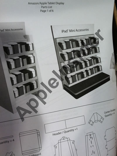 販売店に設置される｢iPad mini｣用アクセサリの陳列棚に関する資料が流出