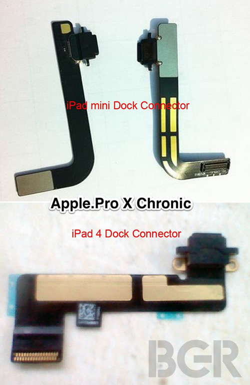 ｢iPad mini｣と｢iPad (第4世代)｣のLightningコネクタの比較写真