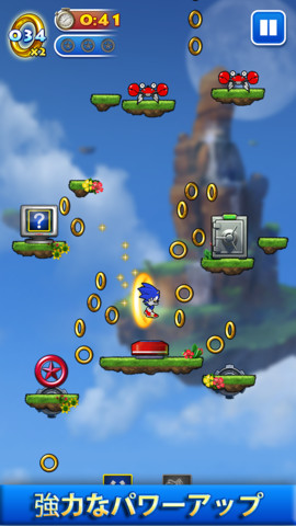 セガ、iOS向けにジャンプアクションゲーム「ソニックジャンプ」をリリース
