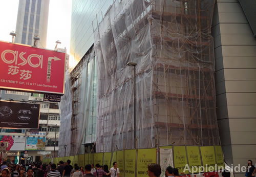 香港では3店舗目となるApple Storeはまもなく完成か?!