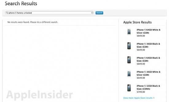 Apple公式サイトの検索バーから米国でのSIMロックフリー版｢iPhone 5｣の価格が明らかに