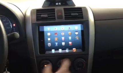 ダッシュボードに｢iPad mini｣を搭載したカローラ
