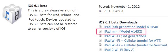 Apple、デベロッパに対し｢iPad mini｣向けの｢iOS 6.1 beta｣を公開