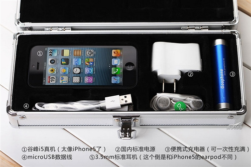 中国の偽iPhone 5、｢Goophone i5｣のパッケージ写真