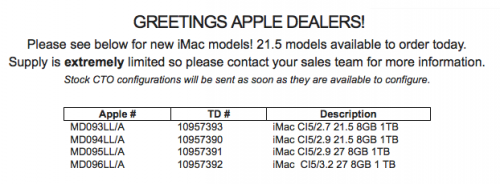 新型iMacの21.5インチモデルはまもなく発売へ