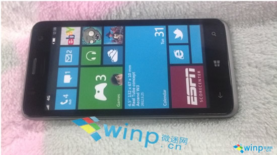 これが｢Surface Phone｣?? 謎のHuawei製Windows Phone 8端末の写真が流出
